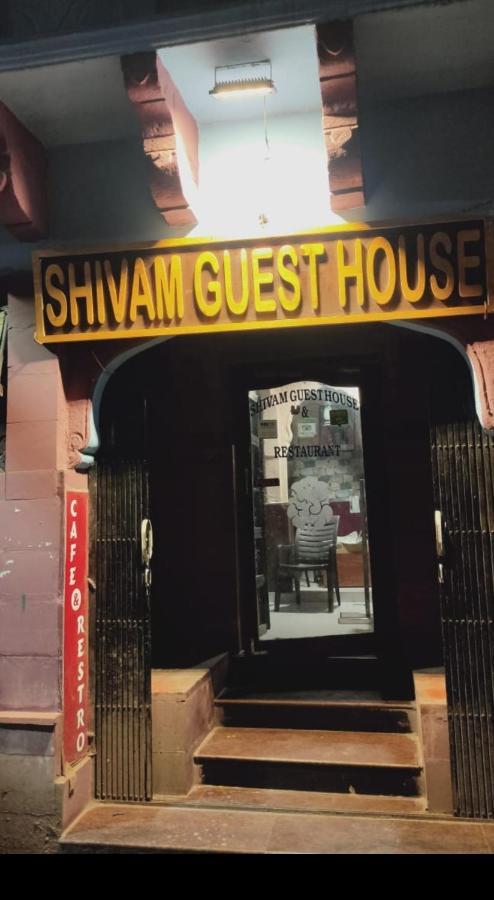 Shivam Guest House Jodhpur  Luaran gambar